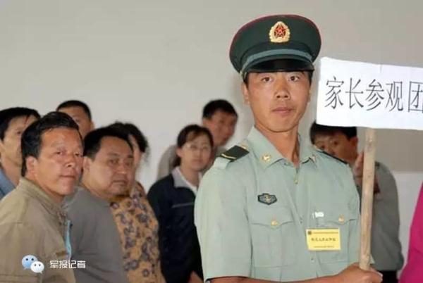 调查|父母来队:到连队的路怎么走?