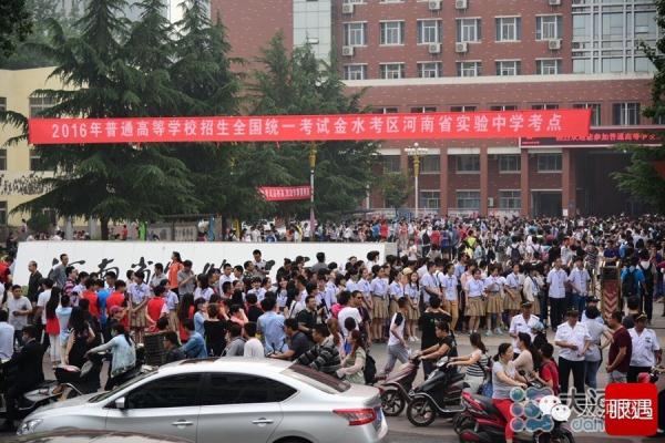 论坛【随手拍】第4季:全民总动员 聚焦高考日