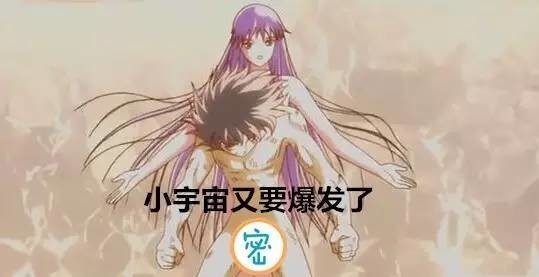 高考迷信套路这么深,我们该用哪一个?