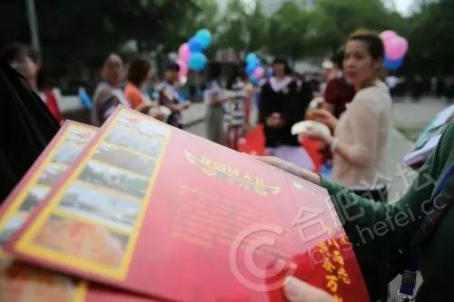 合肥六中老师收入