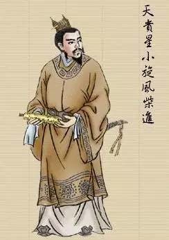 柴进:被自己的野心逼上梁山的好汉 | 第三只眼看