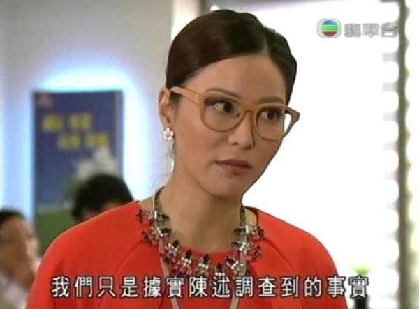 她曾是TVB当家花旦，为爱两度遭渣男抛弃，如今力破小三骂名完美逆袭