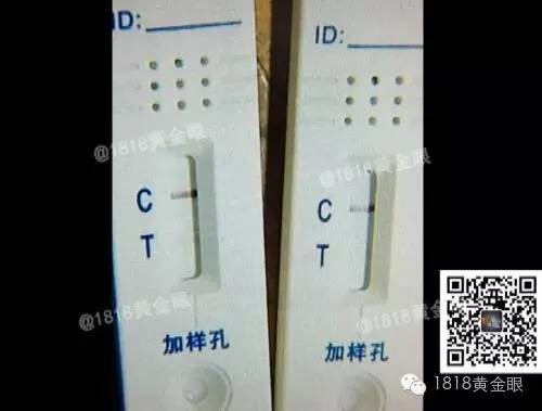 居情侣吵架﹐男子随口一句话﹐女友要被拘留1