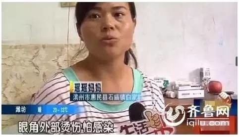 当心 | 生日音乐蜡烛突然爆炸 6岁女孩面部烫伤！蛋糕店里常见的蜡烛 消防兵演示有多危险