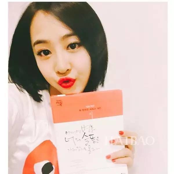 杨幂、金泰希.实力证明,短发遮白丑!