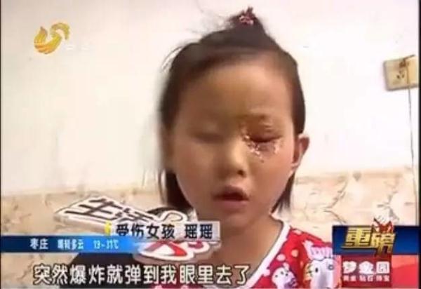 当心 | 生日音乐蜡烛突然爆炸 6岁女孩面部烫伤！蛋糕店里常见的蜡烛 消防兵演示有多危险