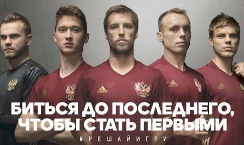 技术贴│非资深球迷观看欧洲杯的正确姿势