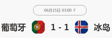 【谁是章鱼哥】百元话费、液晶电视等你来拼!