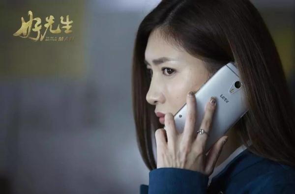 《好先生》、《翻译官》冲刺收官,带动乐视入