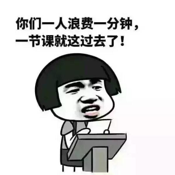 那些经典名句的 出处