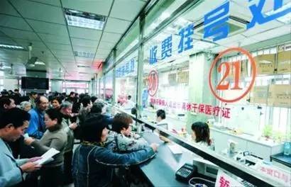 这些医院可微信预约挂号,再排队就太傻了!