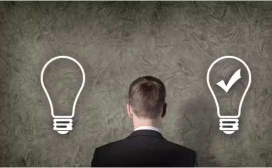 【荐读】所有的成功,都是因为这三个字