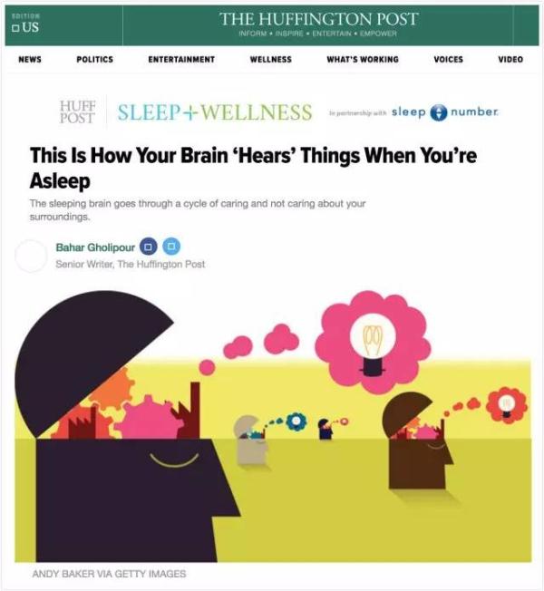 神奇!原来催眠的原理是这样 _即时新闻 _光明