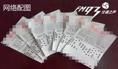 姐姐中了600万，给了亲弟弟500万！两人却因此翻脸，闹上法庭...