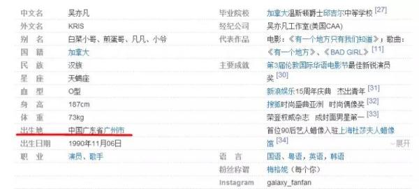 被老干部霍建华的强健臂弯一搂，林心如也能秒变小少女！