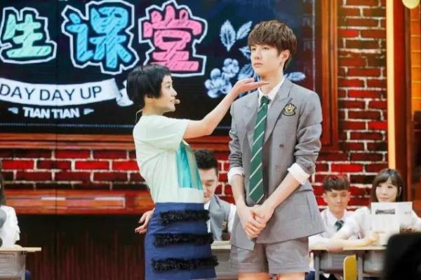 X-兄弟驾到 | 陈汉典神模仿薛之谦,不是每个壁咚