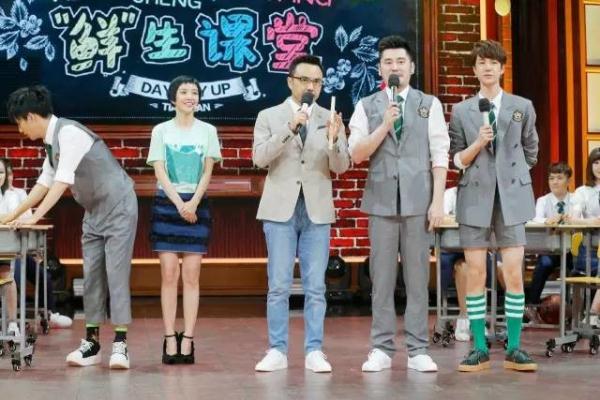 X-兄弟驾到 | 陈汉典神模仿薛之谦,不是每个壁咚