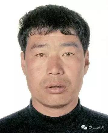 【追逃】盗窃﹑抢劫﹑诈骗﹐黑龙江省公安厅公