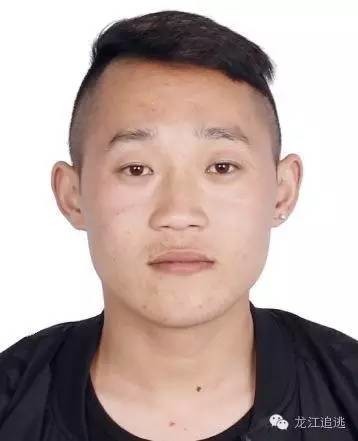 【追逃】盗窃﹑抢劫﹑诈骗﹐黑龙江省公安厅公