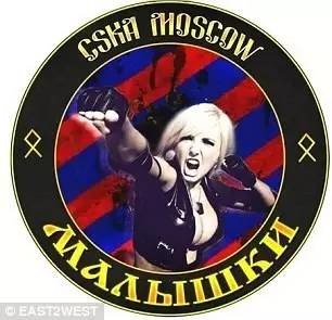 暴力与极端主义:实录俄罗斯女性足球流氓