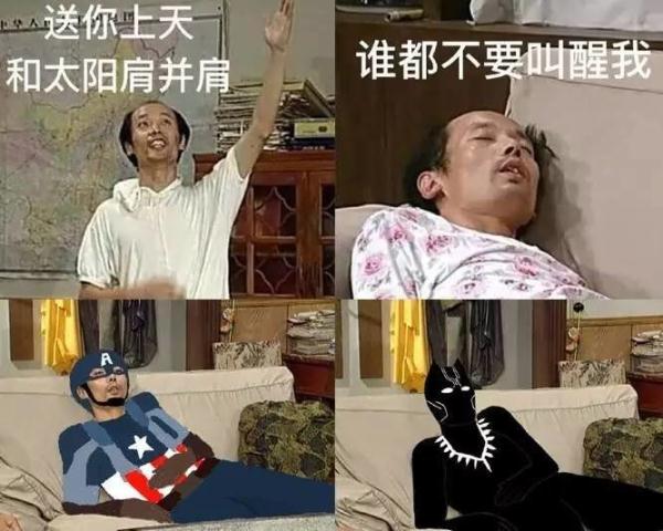 《我爱我家》“于大妈”老艺术家金雅琴去世，她参演这部剧是空前绝后的经典