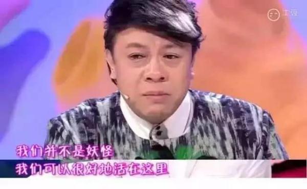 互联网品牌玩大了&nbsp;大众点评推出了同志版！