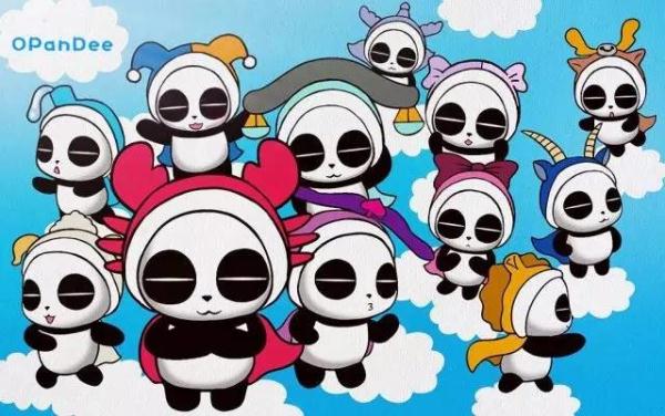 十二星座历史揭秘