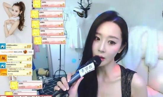 无下限直播鼻祖 韩国女主播椅子后换衣(图) _即时新闻 _光明网