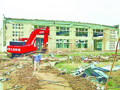 燃起希望的“三色”