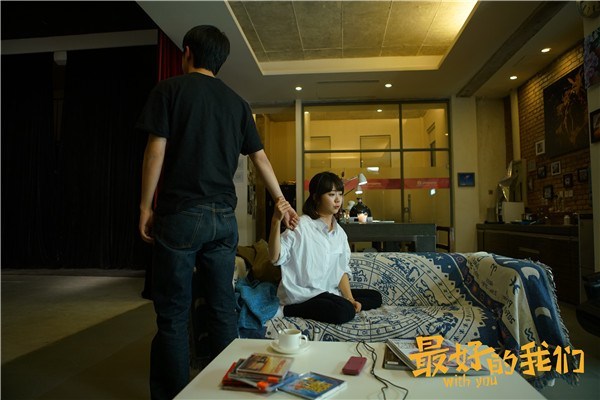 《最好的我们》催泪大结局 刘昊然哭惨