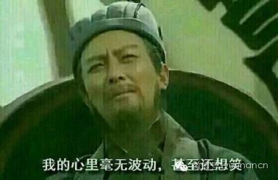 大话欧洲杯第四回:葡萄牙叕躺赢意大利喝大力