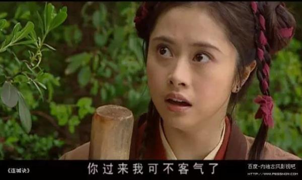 她曾是最美“尼姑”，与吴彦祖拍过感情戏，如今年过四旬美得像少女…