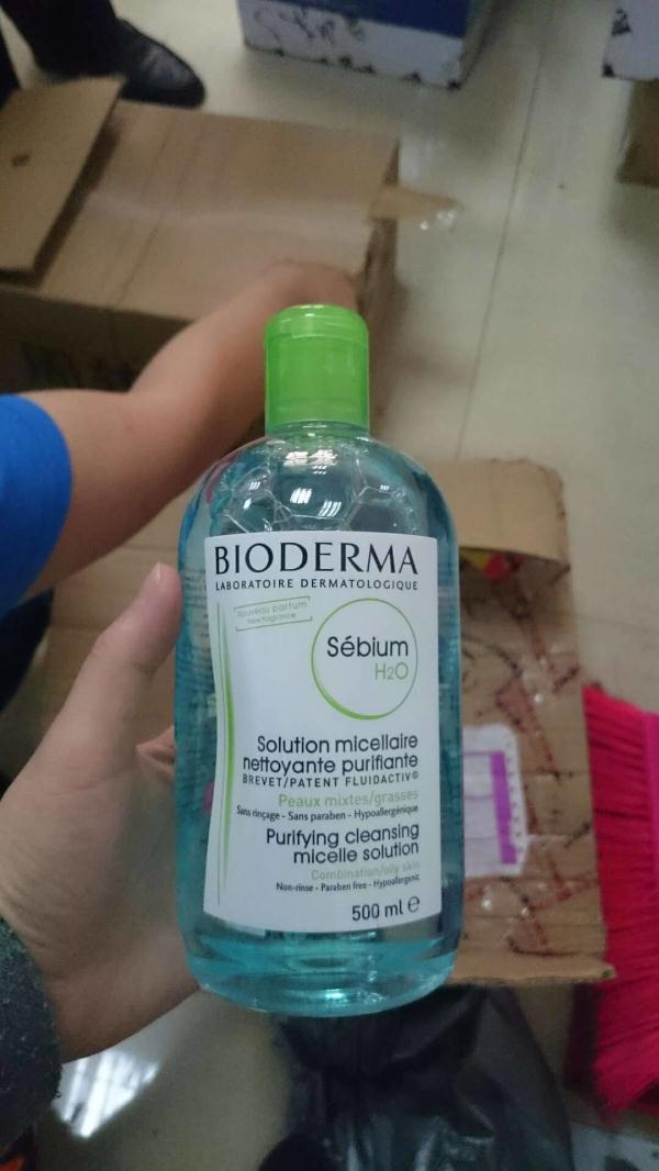 面膜倒姐售假卸妆水被抓, 一年出货上万瓶案