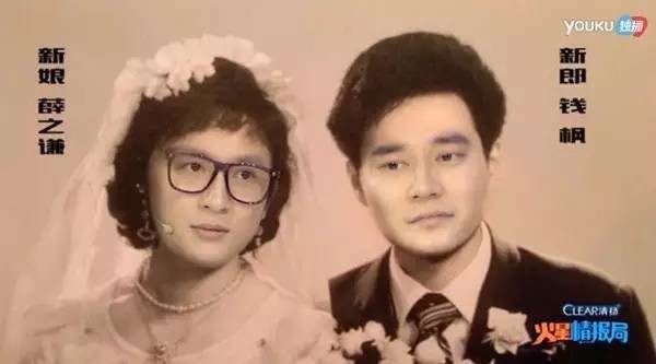 快别闹|&nbsp;薛之谦靠复婚博关注？综艺咖、段子手、情歌王…人家忙着呢！