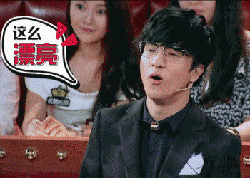 快别闹|&nbsp;薛之谦靠复婚博关注？综艺咖、段子手、情歌王…人家忙着呢！