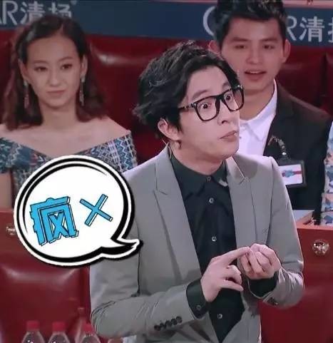 快别闹|&nbsp;薛之谦靠复婚博关注？综艺咖、段子手、情歌王…人家忙着呢！