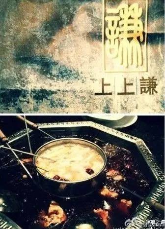 快别闹|&nbsp;薛之谦靠复婚博关注？综艺咖、段子手、情歌王…人家忙着呢！