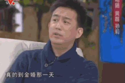 黄磊二婚还是孙莉，20年的相守，幸福得刚刚好！