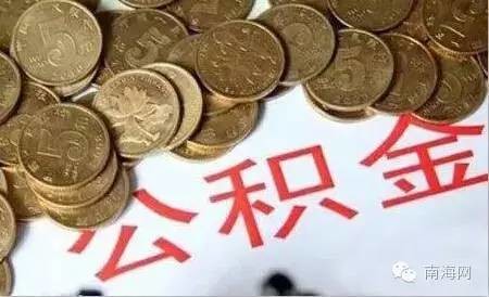 今起海南新规新事“热浪来袭”！我们不得不看！第1条绝对“大利好”！