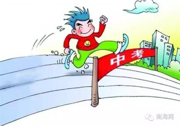 今起海南新规新事“热浪来袭”！我们不得不看！第1条绝对“大利好”！