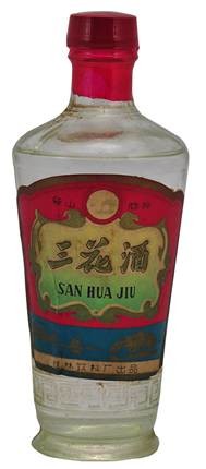 中国绝版老酒，喝过一种就说明你老了……