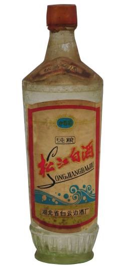 中国绝版老酒，喝过一种就说明你老了……