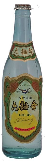 中国绝版老酒，喝过一种就说明你老了……