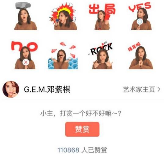 每个月的情人节_每个月的收入包你满意