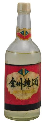 中国绝版老酒，喝过一种就说明你老了……