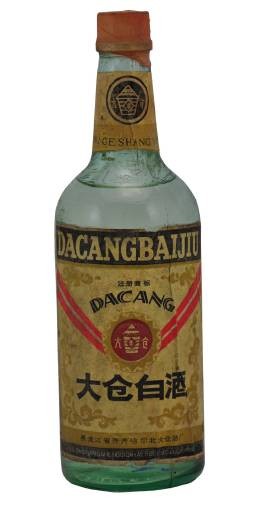 中国绝版老酒，喝过一种就说明你老了……