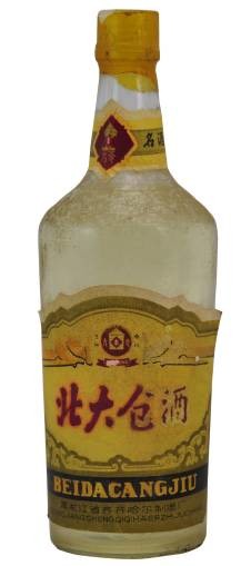 中国绝版老酒，喝过一种就说明你老了……