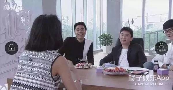 王思聪刚骂完自家酒店SB,新选的后宫就被扒,1