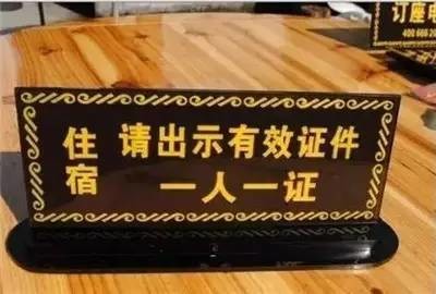 谁说长春婚礼没有大画面，看看这个！【7月3日&nbsp;星期日】