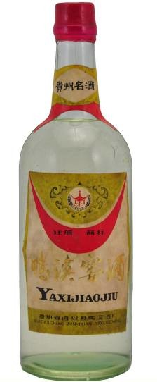 中国绝版老酒，喝过一种就说明你老了……
